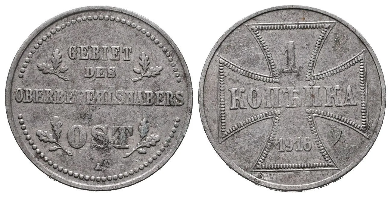 Rusko, Německá okupace 1916 — 1