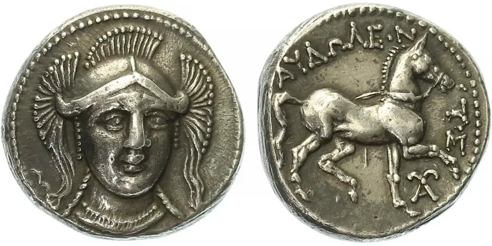 Paeonia, Audoleon, 315 - 286 př. Kr. — 1