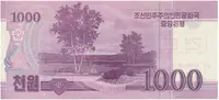 Severní Korea, 1000 Won 2008, anulát - SPECIMEN, P.64s - fotografie 2