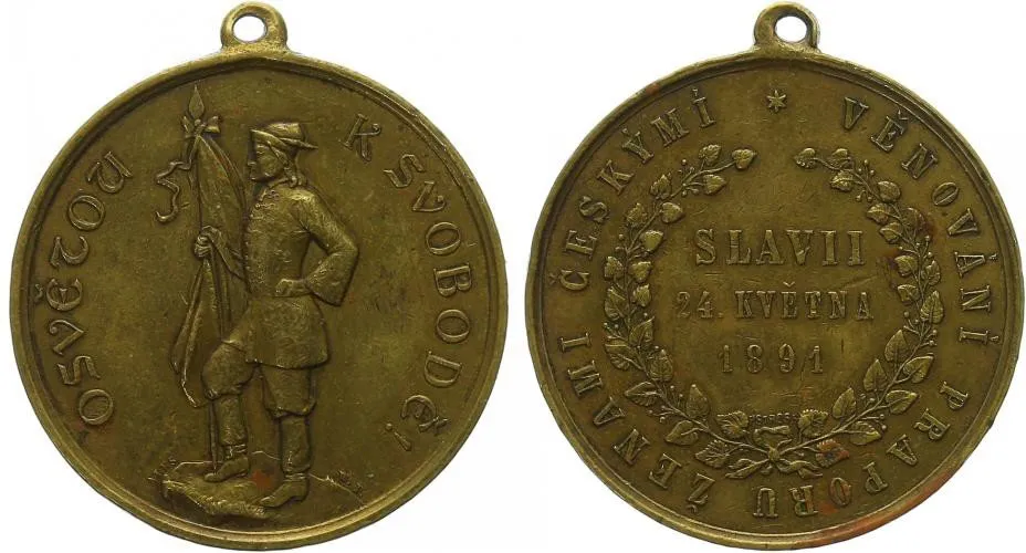 Praha - Zemská jubilejní výstava 1891 — 1