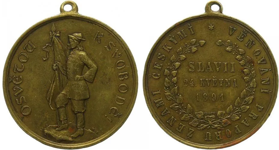 Praha - Zemská jubilejní výstava 1891 — 1
