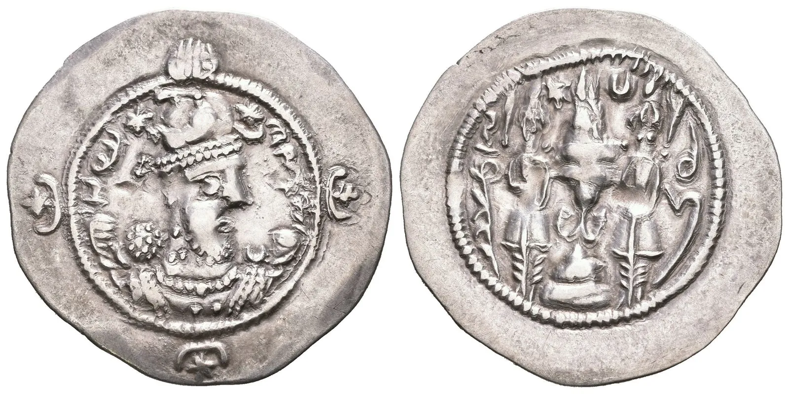 Drachma, minc. Pirouz Kart, PR, rok 5, Göbl.202, pěkná zachovalost, patina, — 1