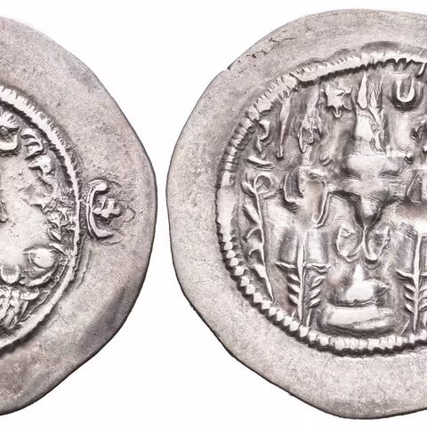 Drachma, minc. Pirouz Kart, PR, rok 5, Göbl.202, pěkná zachovalost, patina,