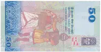Srí Lanka, 50 Rupees 2010, P.124 - fotografie 2
