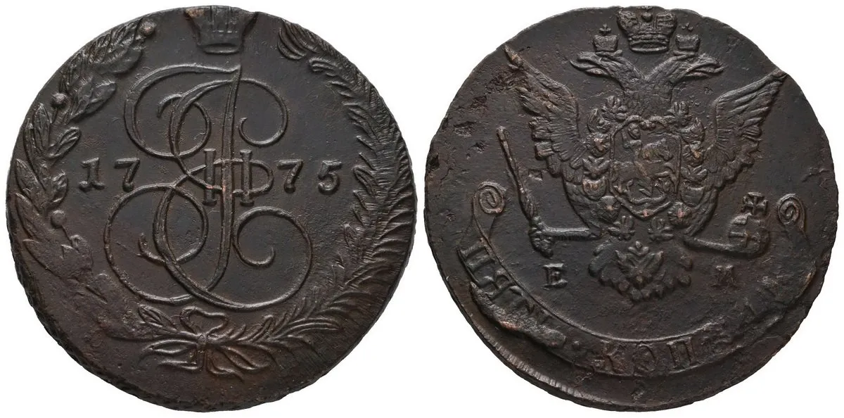 Rusko, Kateřina II., 1762 - 1796 — 1