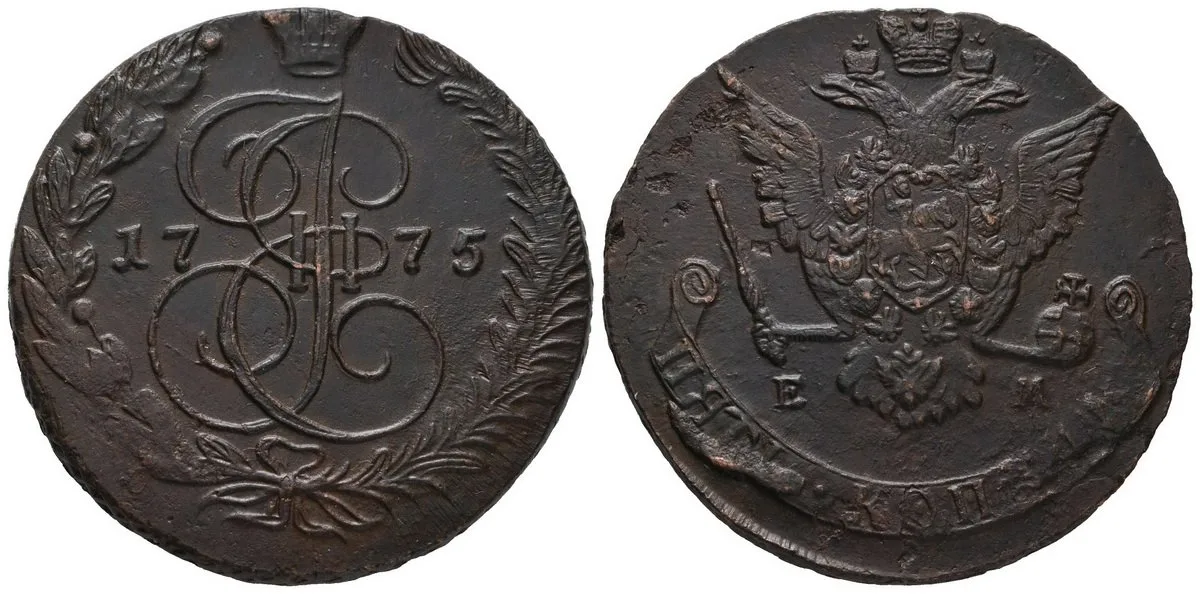 Rusko, Kateřina II., 1762 - 1796 — 1