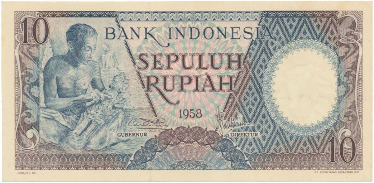 Indonésie, 10 Rupiah (1958), P.56