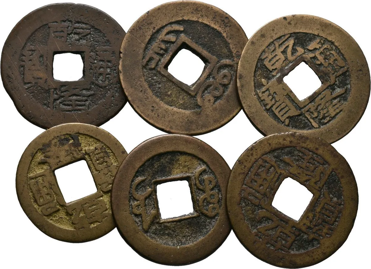 Čína, Kao Tsung, 1736 - 1795 — 1