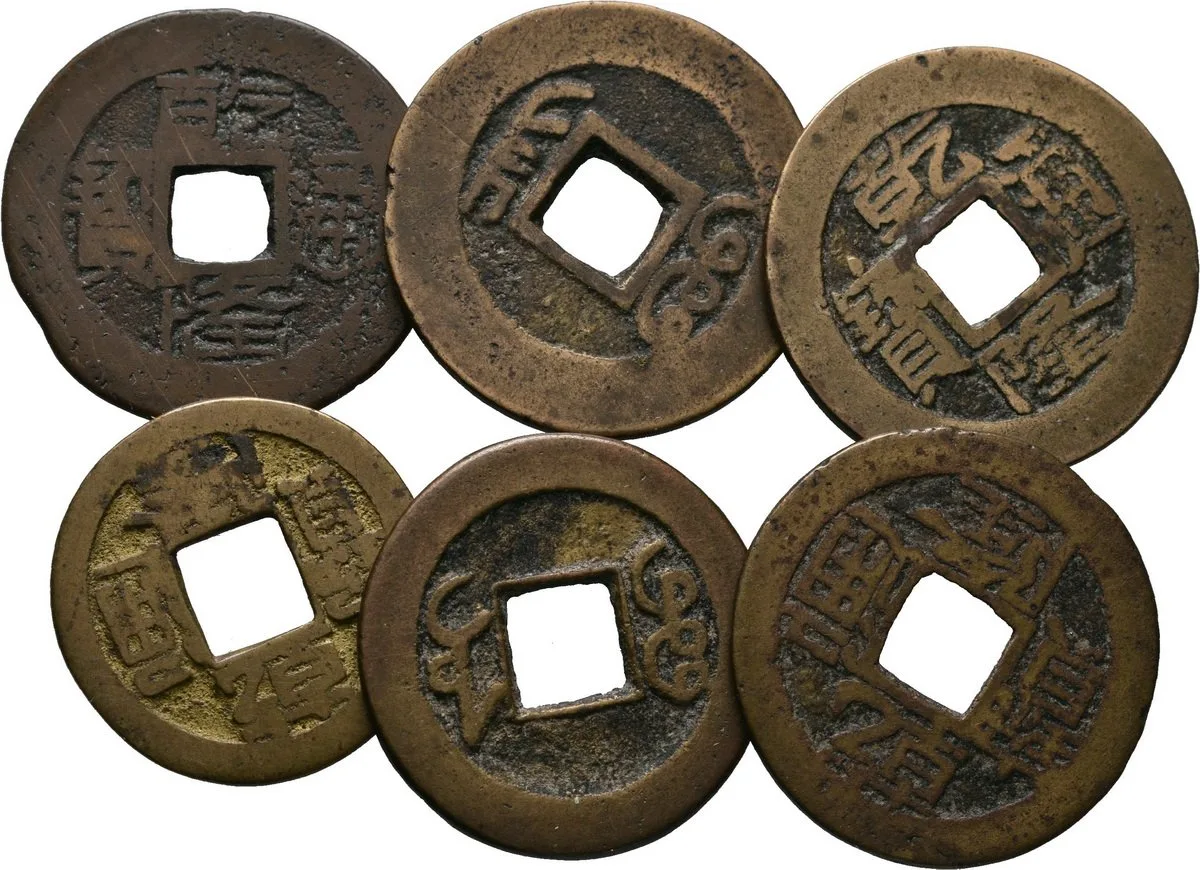 Čína, Kao Tsung, 1736 - 1795 — 1