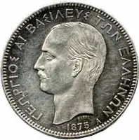 Řecko, George I., 1863 - 1913 — 1