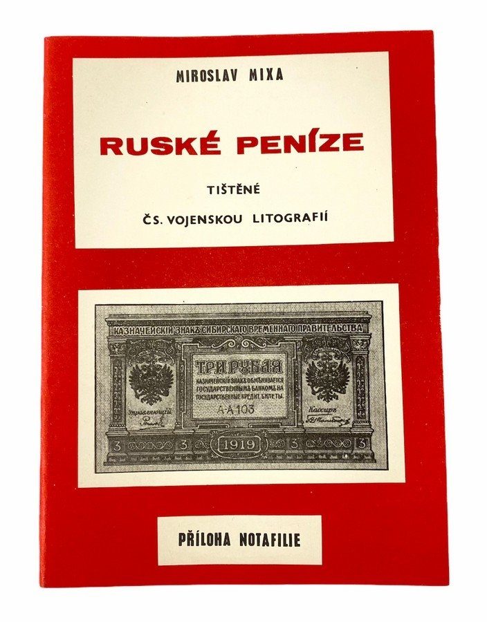 Ruské peníze tištění čs. vojenskou litogfafií
