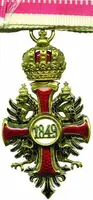 Rakousko - Uhersko, František Josef I., 1848 - 1916 — 2