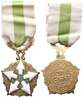 Sýrie / Sjednocená arabská republika — 1