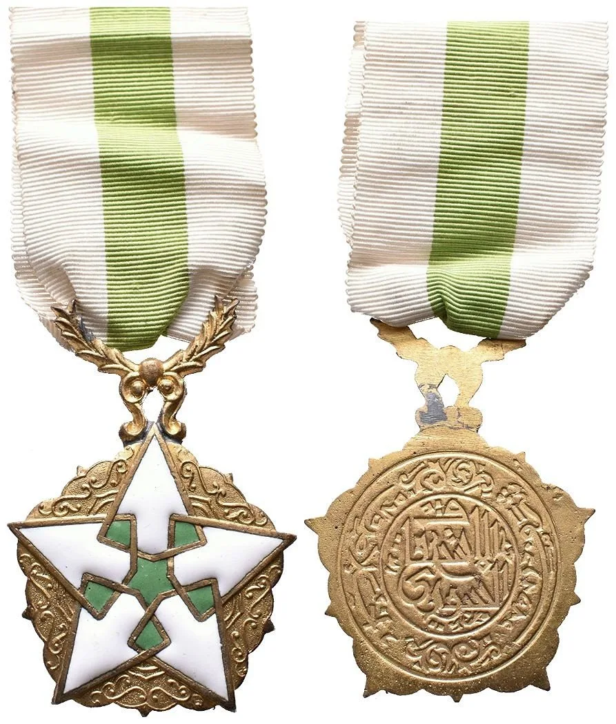 Sýrie / Sjednocená arabská republika — 1