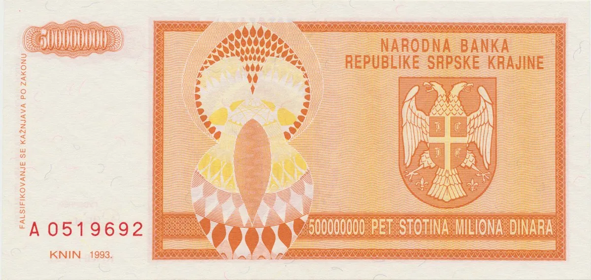 Chorvatsko, 500 Miliona Dinara 1993, P.R16