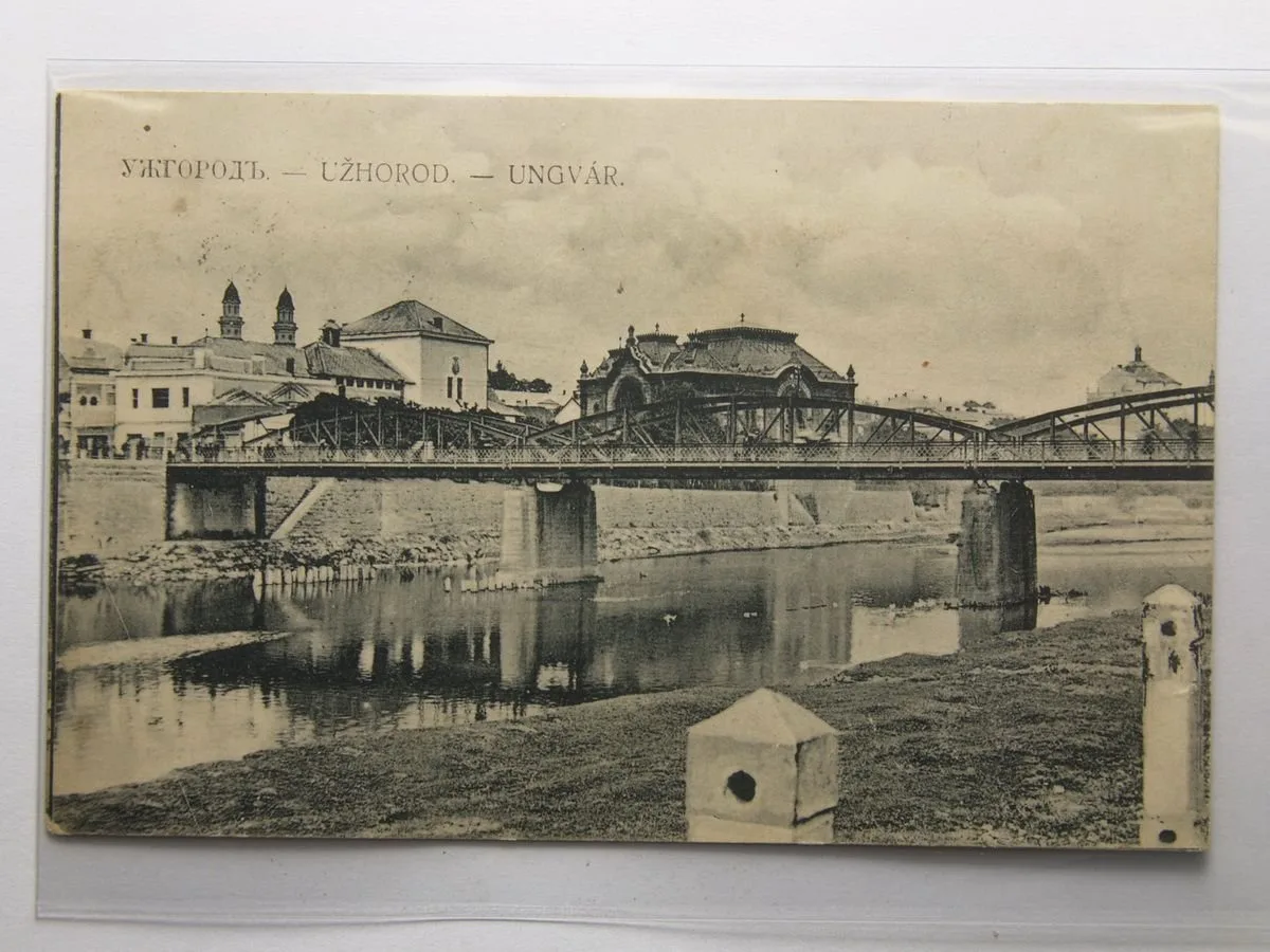Podkarpatská Rus, Zakarpatská Ukrajina — 1
