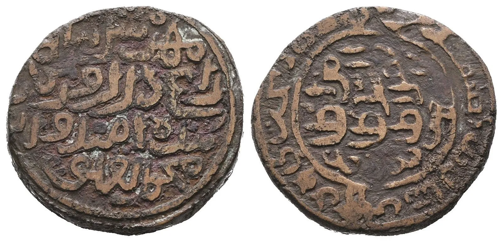 Indie - Dilí, sultán Muhammad bin Tughluq, 1325 - 1361 — 1