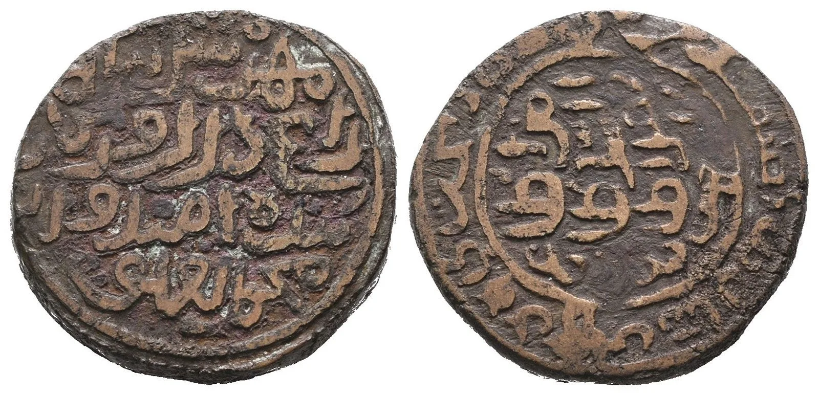 Indie - Dilí, sultán Muhammad bin Tughluq, 1325 - 1361 — 1