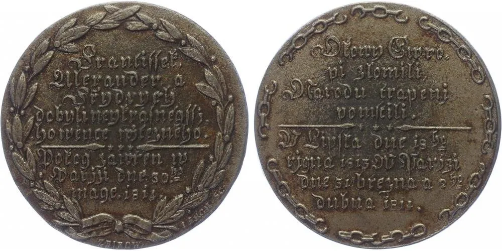 Lerch, Josef von Lerchenau, 1793 - 1859 — 1