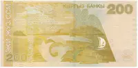 Kyrgyzstán, 200 Som 2000, P.16 - fotografie 2