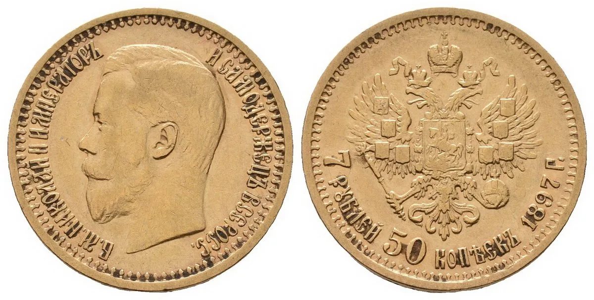 Rusko, Mikuláš II., 1894 - 1917 — 1