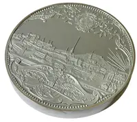 AR medaile 1892/2024 - IV. rakouské spolkové střelby v Brně
