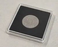 22 mm - Plastová kapsle/bublinka na mince QUADRUM - 1 kus