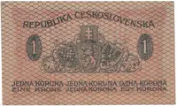 1 Koruna 1919, Hej.7 - fotografie 2