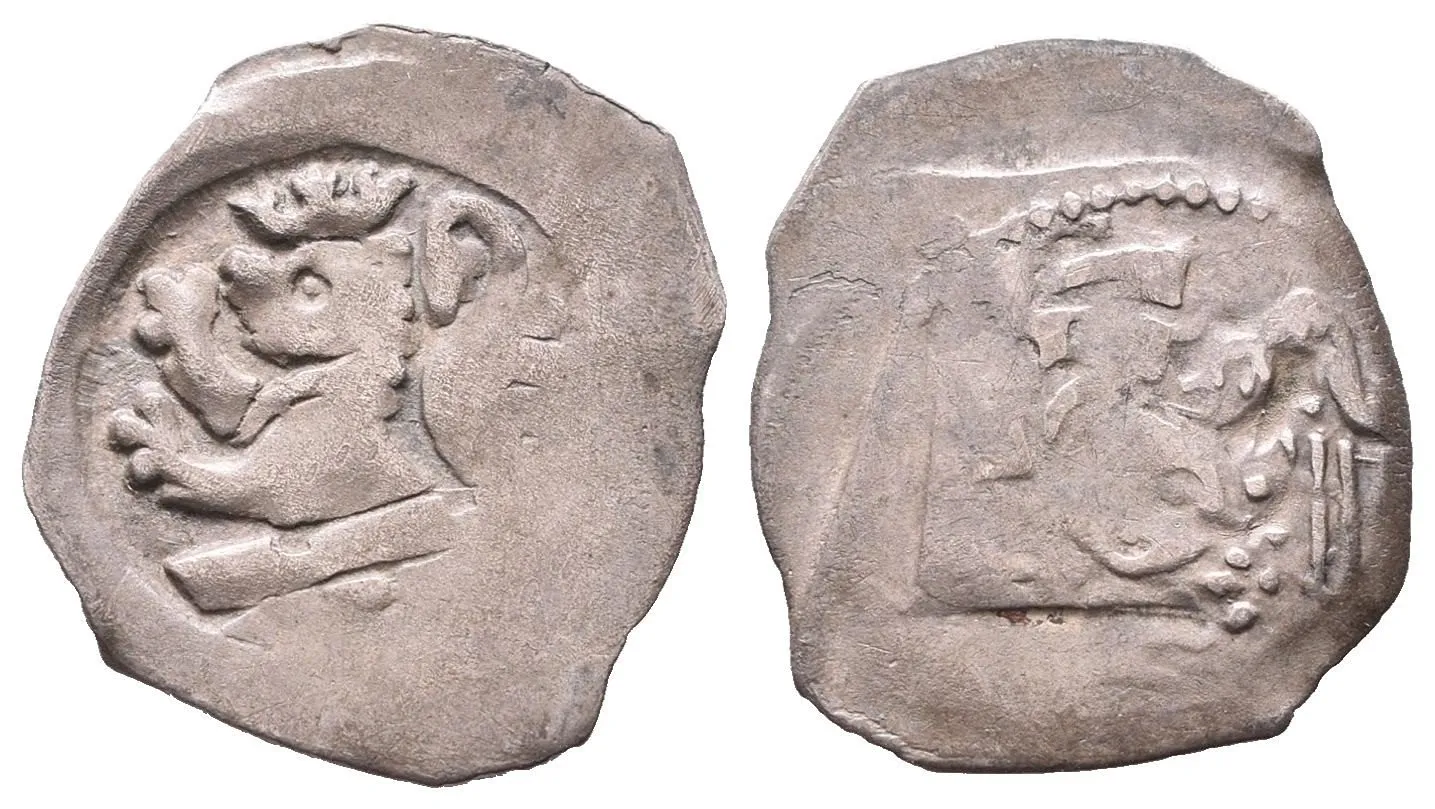 Bavorsko, Heinrich XIII., 1255 - 1290 — 1