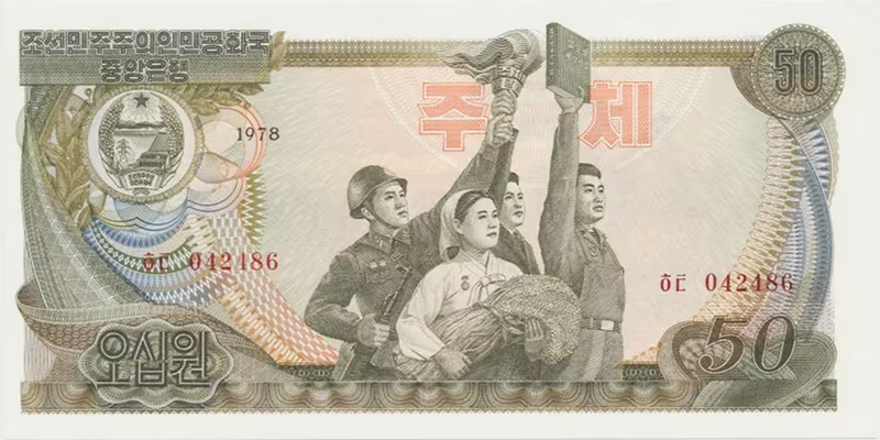 Severní Korea, 50 Won 1978, červená číslování, P.21c-d