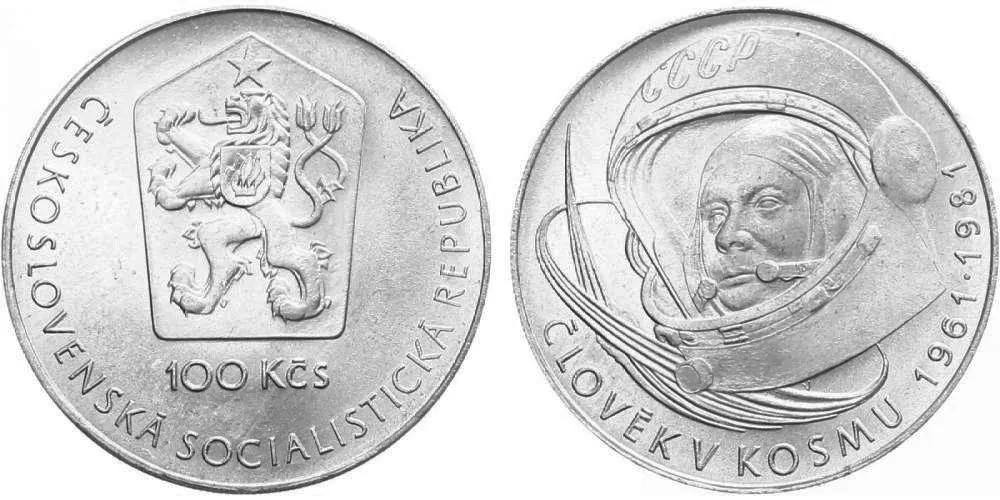 100 Kčs 1981 - Člověk v kosmu