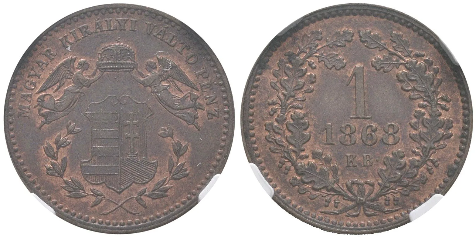 Rakouská a spolková měna, 1857 - 1892 — 1