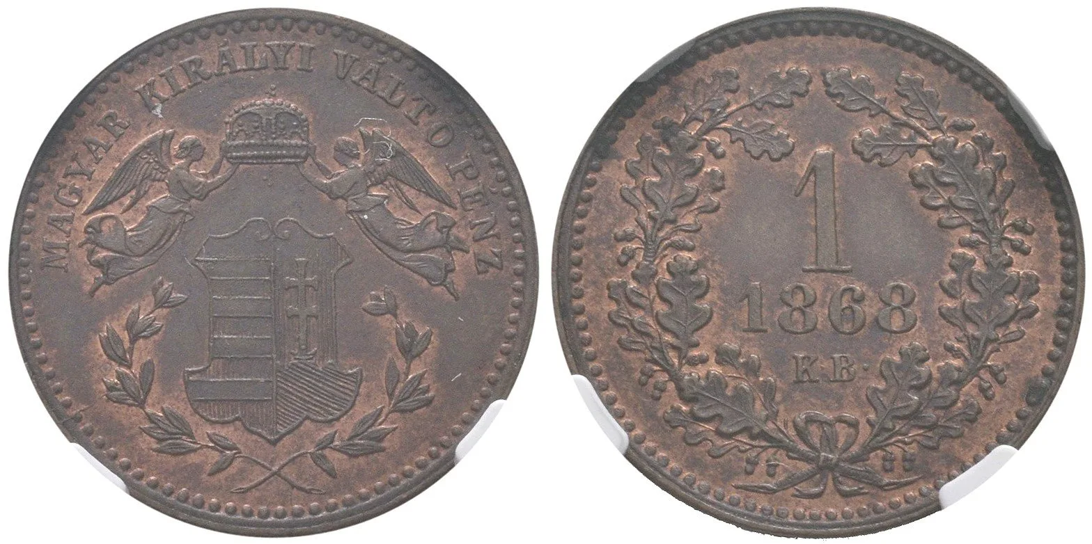 Rakouská a spolková měna, 1857 - 1892 — 1
