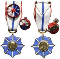 Česká a Slovenská federativní republika — 1