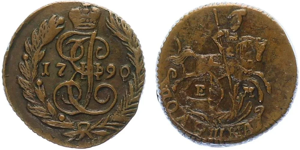 Rusko, Kateřina II., 1762 - 1796 — 1