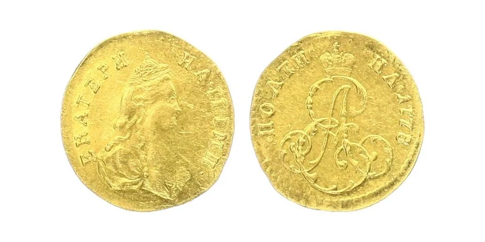 Rusko, Kateřina II., 1762 - 1796 — 1