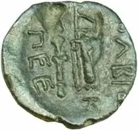 Thrakia, Olbia, 4. - 3. stol. př. Kr. — 2