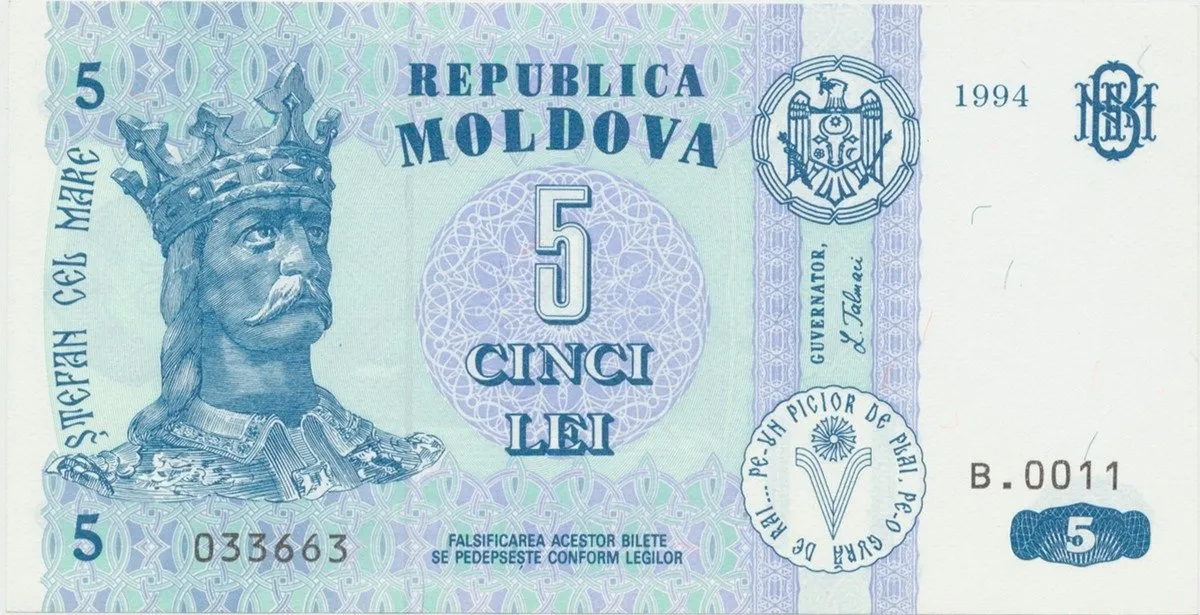 Moldávie, 5 Lei 1994-, P.9