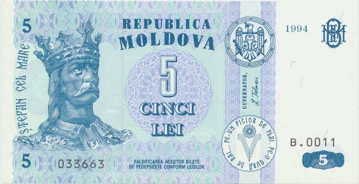 Moldávie, 5 Lei 1994-, P.9