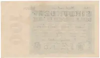 Německo, 100 Millionen Mark 1923, Sterne, Ro.106u - fotografie 2