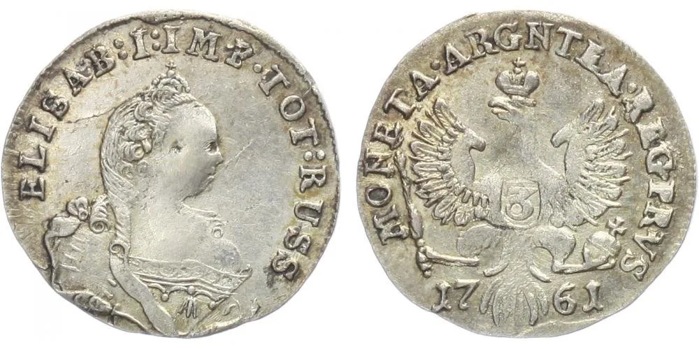 Ražby pro Prusko, Alžběta, 1741 - 1762 — 1