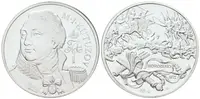 AR Medaile b.l. (2012) - Bitva u Borodina - 200. výročí