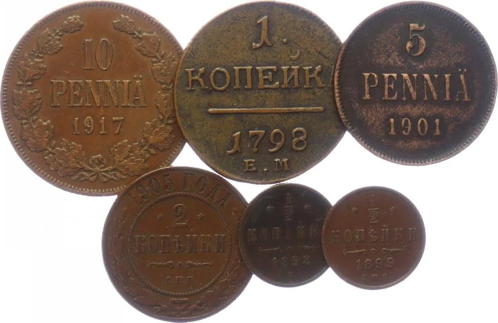 Rusko, Pavel I., 1796 - 1801 — 1