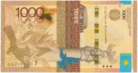 Kazachstán, 1000 Tenge 2014, P.45