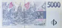 5000 Koruna 2023/2026 - K 100. výročí založení Národní banky Československé, série R - fotografie 3