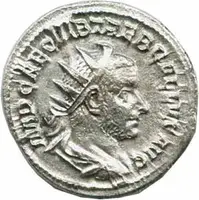 Trebonianus Gallus, 251 - 253 — 1