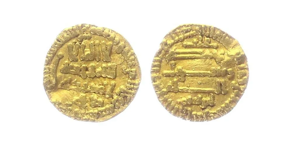 Aghlabid, Ibrahim II. (AH 261-289/AD 875-902) — 1