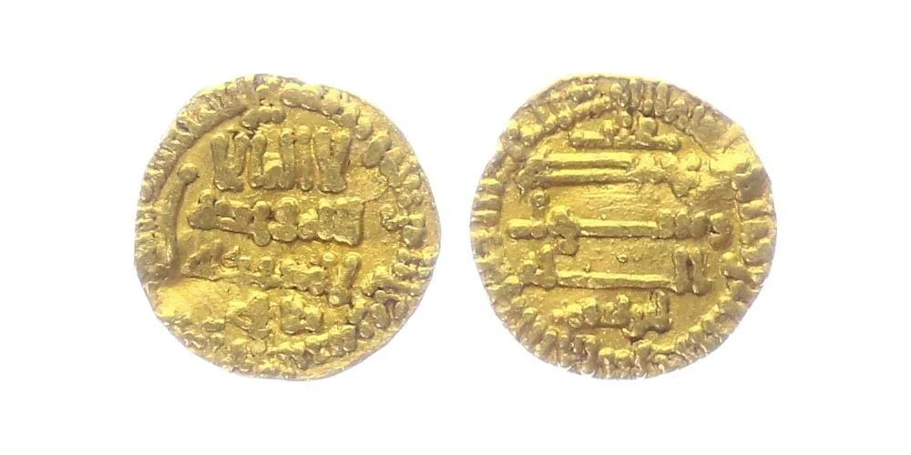 Aghlabid, Ibrahim II. (AH 261-289/AD 875-902) — 1