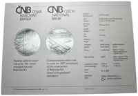 200 Kč 2019 - Letoun Bohemia B-5, PROOF - fotografie 2