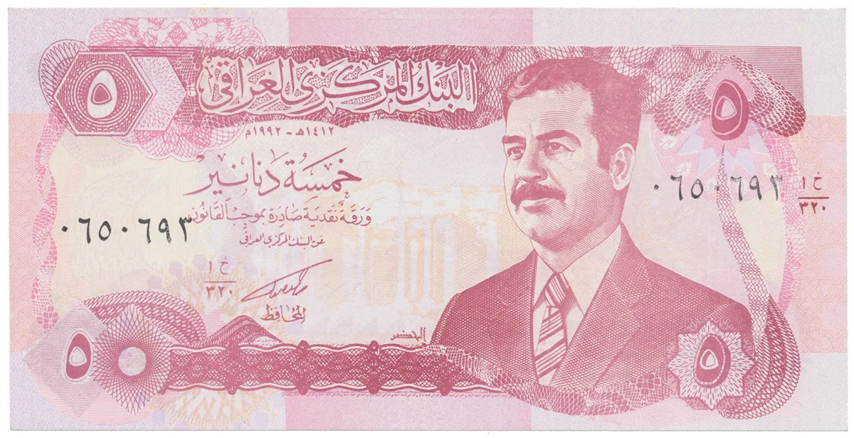 Irák, 5 Dinars 1992, P.80